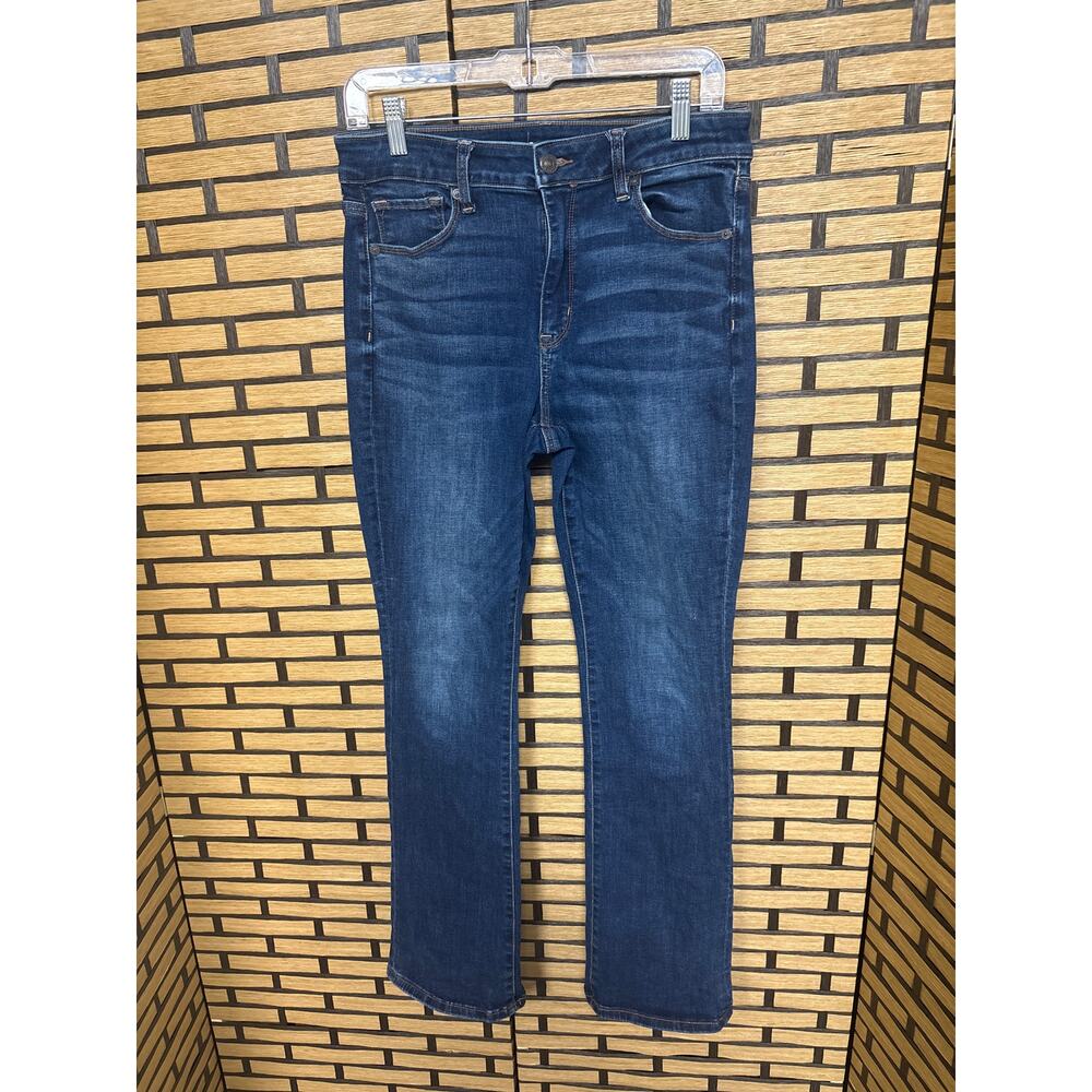 American Eagle Next Level Stretch High Rise‎ Skinny Kick Jeans Size 10 Short